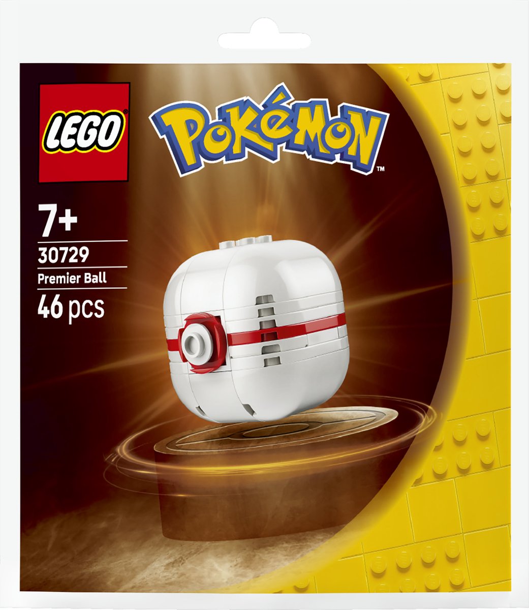 Premier Ball 30729
