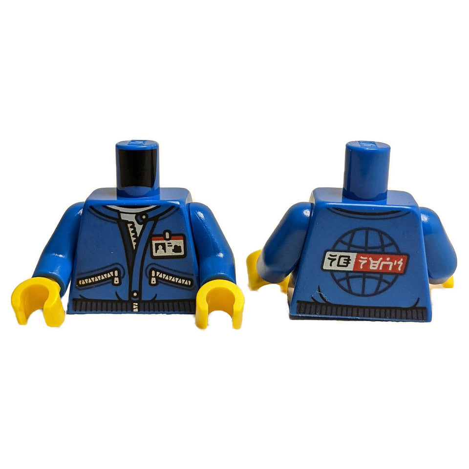 Torso with Blue Jacket and ID Badge Pattern