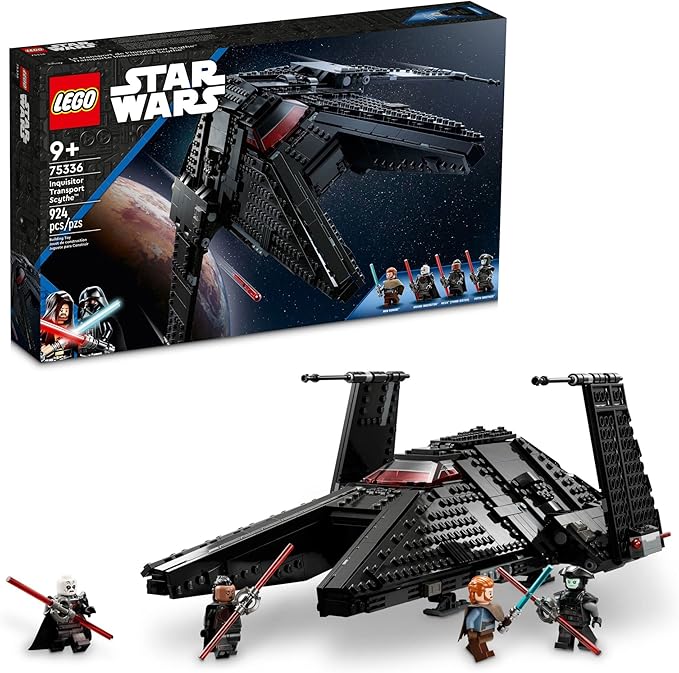 LEGO® スター・ウォーズ インクィジター・トランスポート・サイズ