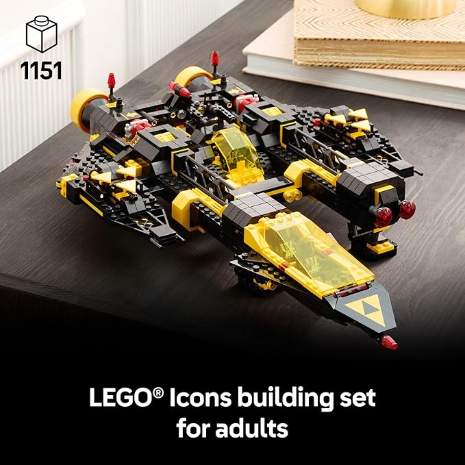 LEGO® アイコン ブラックトロン レネゲード 10355 | クラシック