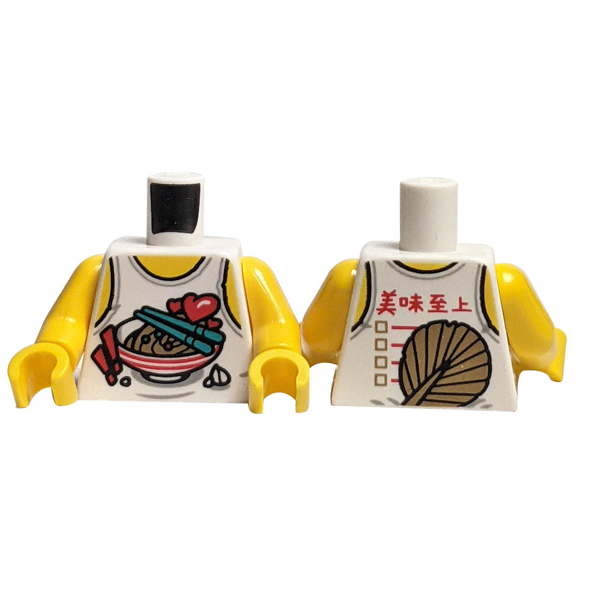 Front and back of LEGO torso 973pb4552c01 with ramen bowl and noodle print.