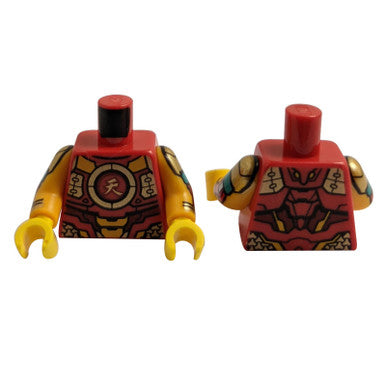Perisai Torso Merah Gelap dan Plat Emas, Logogram Cina '天' (Langit) Corak 