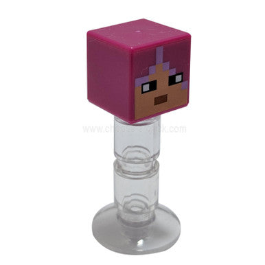 LEGO® Blocky Pixelated Nougat Head - 19729pb037