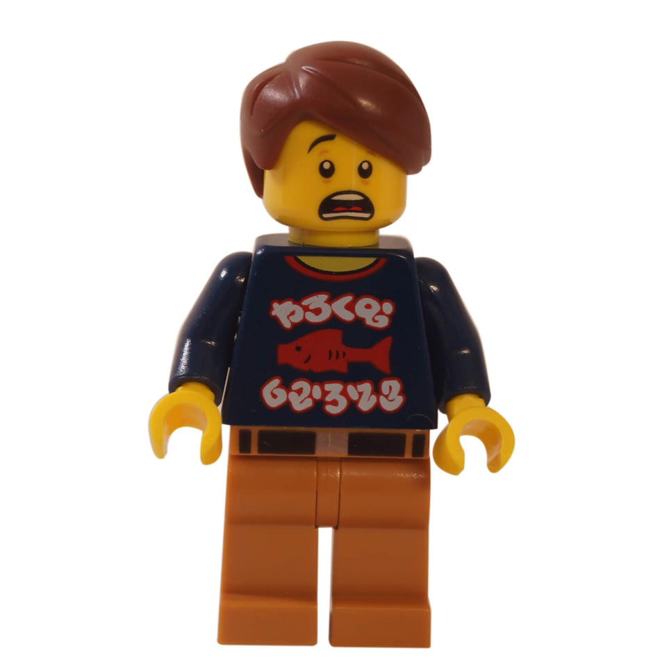 LEGO NINJAGO minifigure of Henry with a navy blue fish-themed shirt, tan pants, and a dual-sided head featuring expressions of worry and shock.