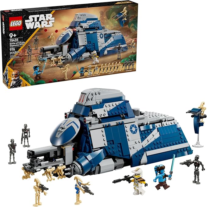 LEGO® スター・ウォーズ フェルーシアの戦い 分離主義者 MTT 75435